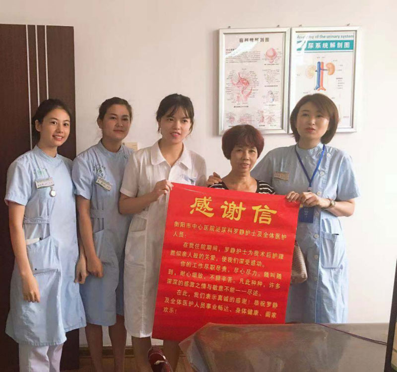勝似親人般的關(guān)愛(ài).jpg