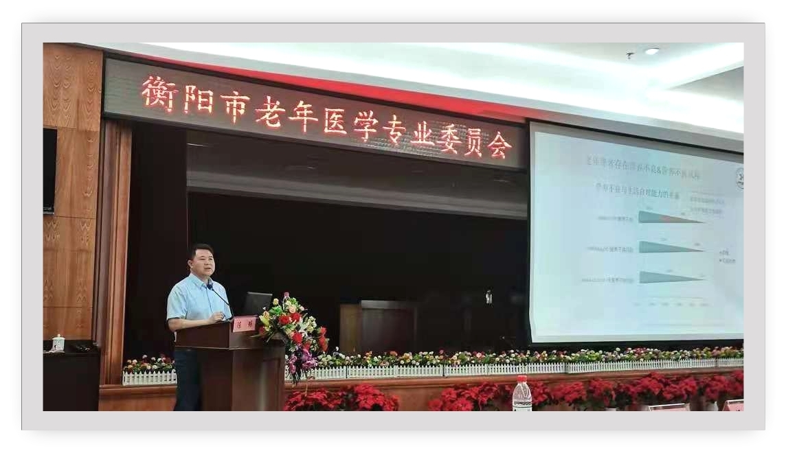 圖片3.jpg 圖片3.jpg