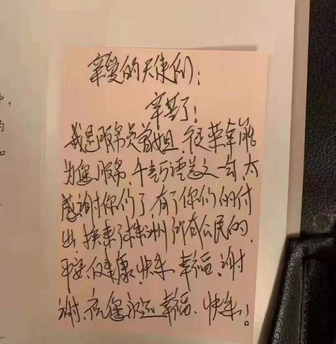 圖片5.jpg 圖片5.jpg