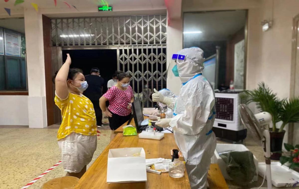 圖片7.jpg 圖片7.jpg