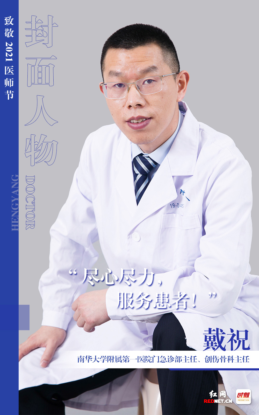 圖片 2.png 圖片 2.png