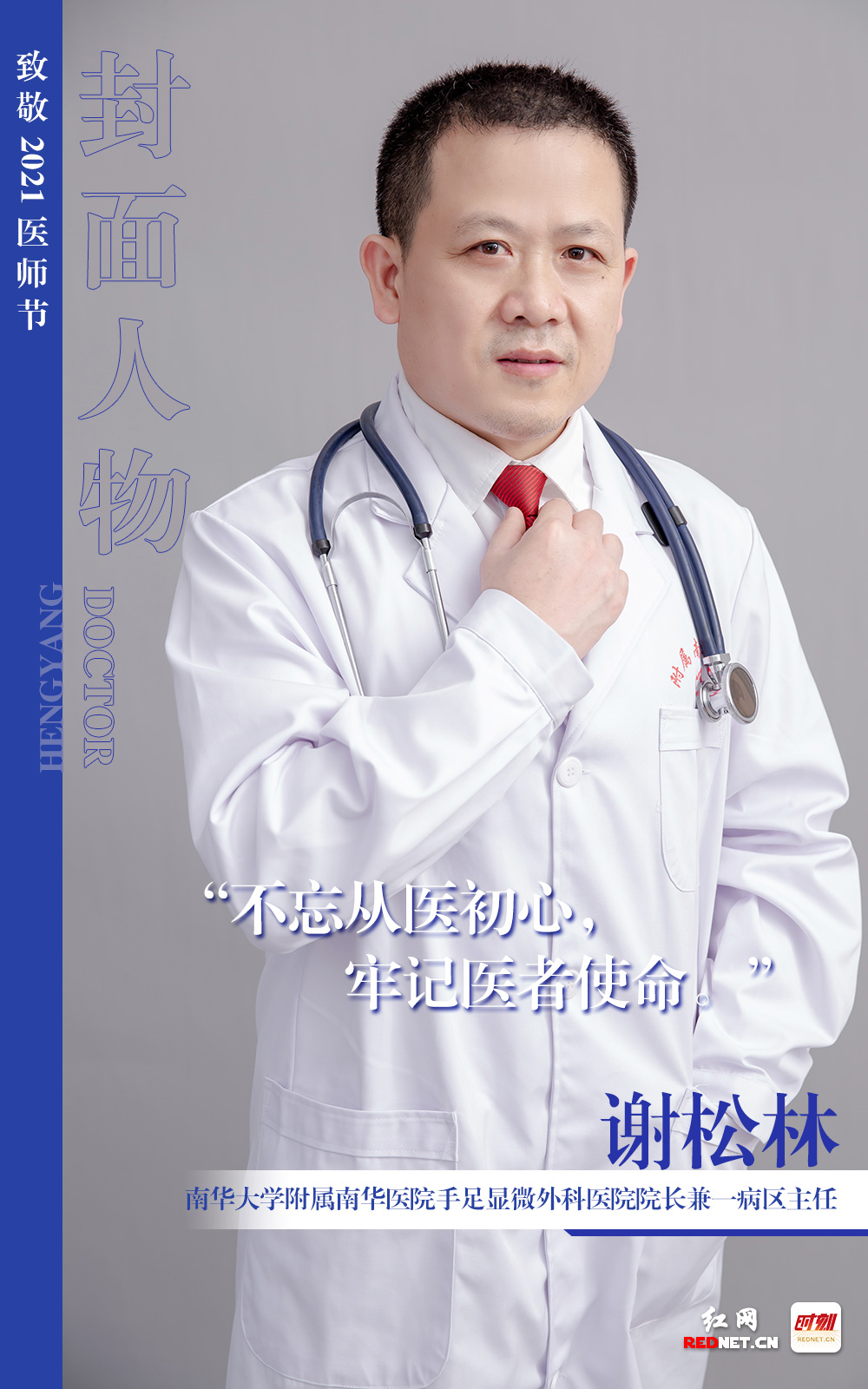 圖片 4.png 圖片 4.png