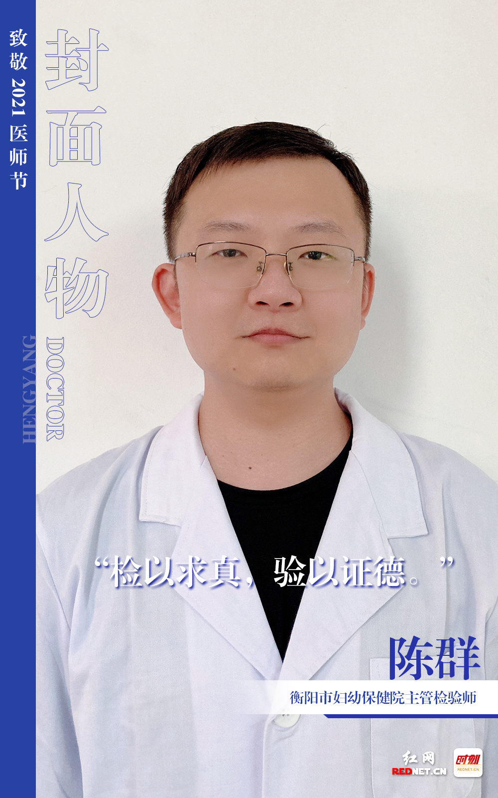 圖片 6.png 圖片 6.png