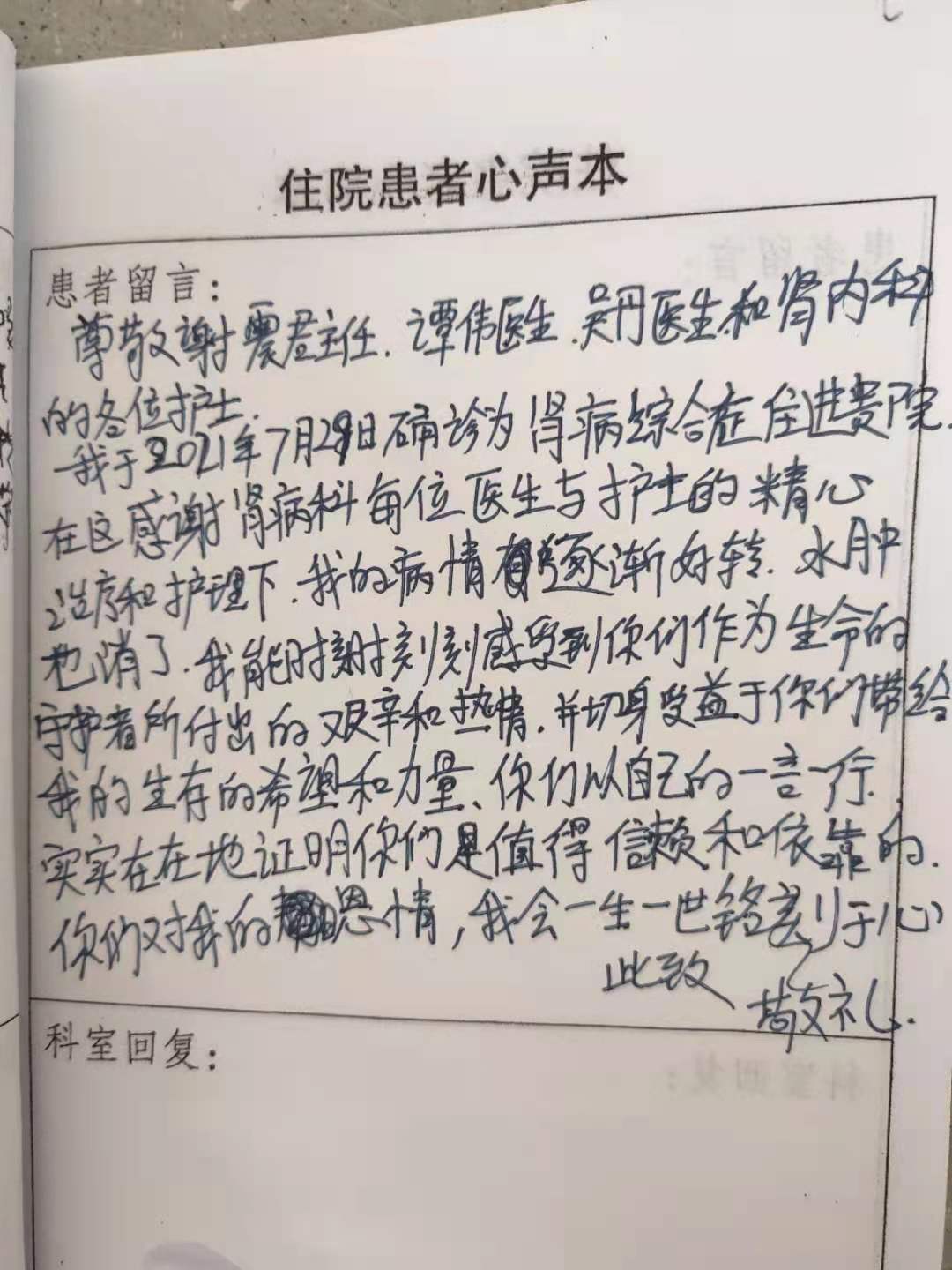 圖片1.jpg 圖片1.jpg