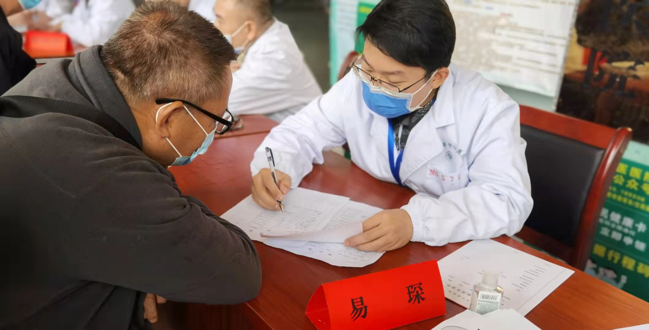 圖片7.jpg 圖片7.jpg