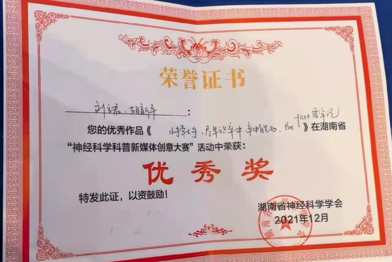 圖片1.jpg 圖片1.jpg