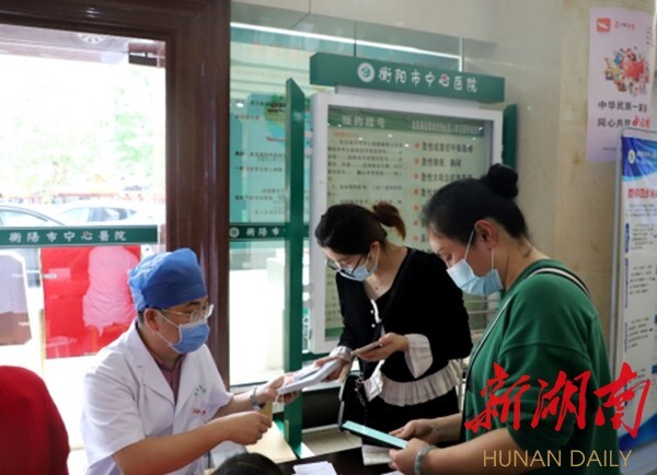 科學(xué)護發(fā) 理性護膚,衡陽市中心醫(yī)院開展“全國護膚日”義診活動