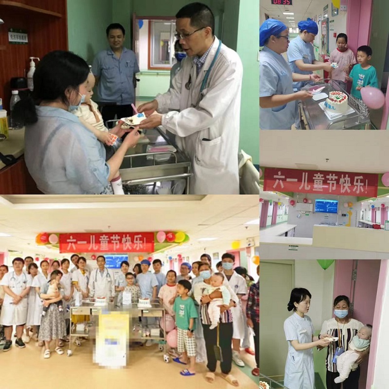 微信圖片_20230602110135.jpg 微信圖片_20230602110135.jpg