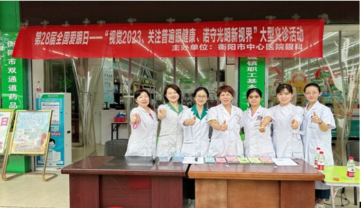 Snipaste_2023-06-09_15-01-02.jpg Snipaste_2023-06-09_15-01-02.jpg