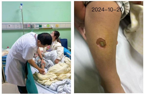 Snipaste_2024-10-22_16-18-43.jpg Snipaste_2024-10-22_16-18-43.jpg