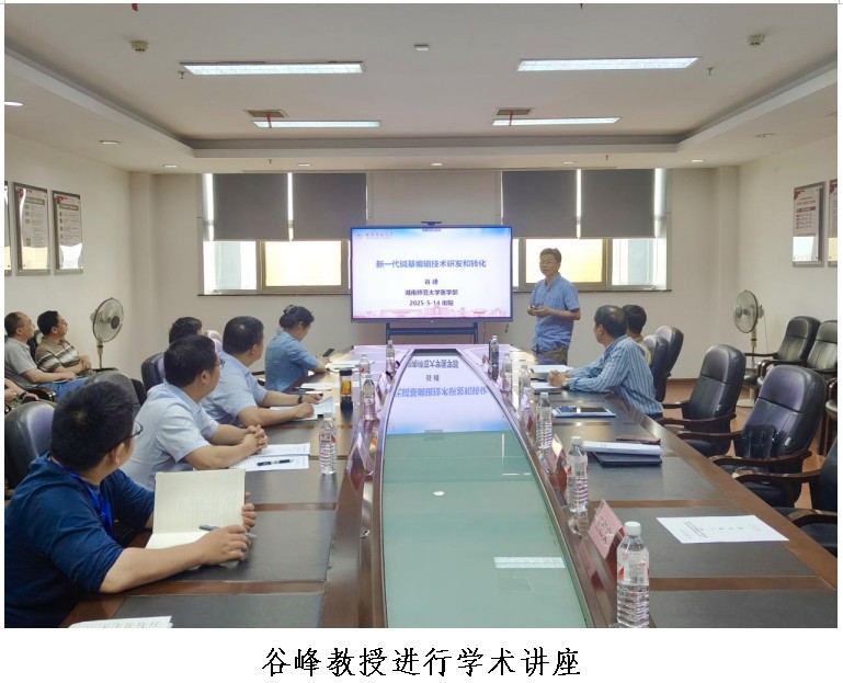 Snipaste_2025-05-19_09-56-43.jpg Snipaste_2025-05-19_09-56-43.jpg