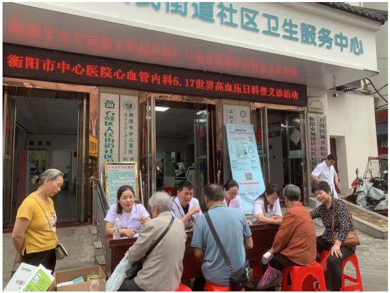 Snipaste_2025-05-19_10-06-37.jpg Snipaste_2025-05-19_10-06-37.jpg