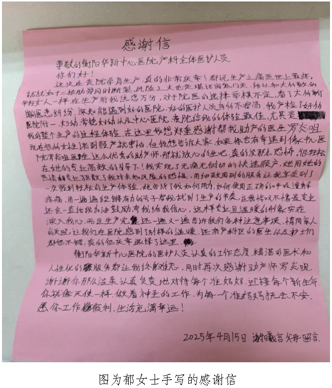 Snipaste_2025-05-19_16-21-46.jpg Snipaste_2025-05-19_16-21-46.jpg