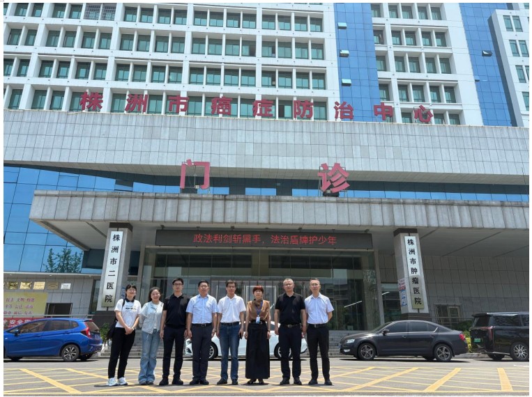 Snipaste_2025-05-19_16-27-28.jpg Snipaste_2025-05-19_16-27-28.jpg