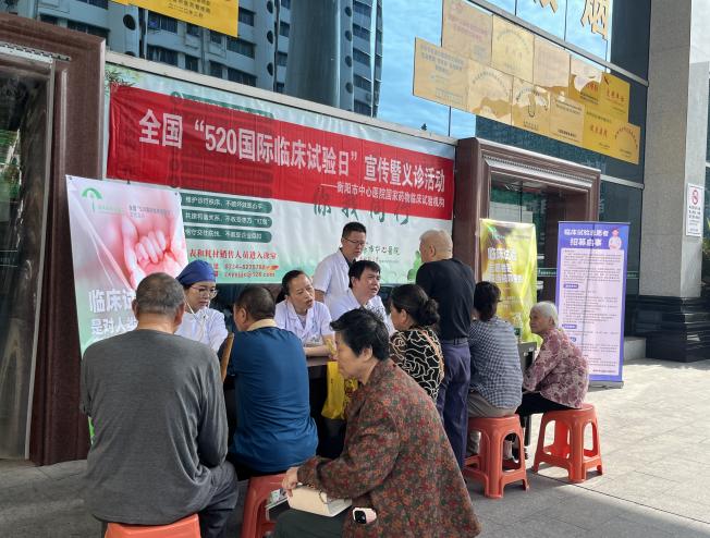 圖片9.jpg 圖片9.jpg