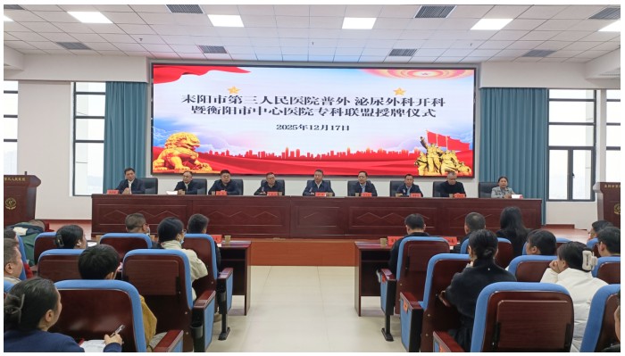 Snipaste_2025-12-19_16-00-56.jpg Snipaste_2025-12-19_16-00-56.jpg