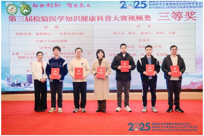 Snipaste_2025-12-25_09-39-46.jpg Snipaste_2025-12-25_09-39-46.jpg