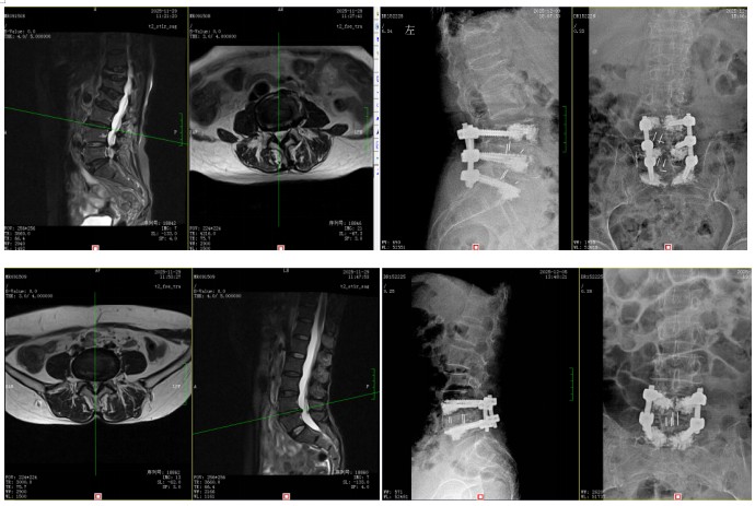 Snipaste_2025-12-29_14-51-47.jpg Snipaste_2025-12-29_14-51-47.jpg