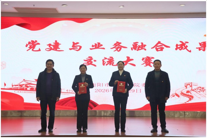 Snipaste_2026-02-03_10-22-54.jpg Snipaste_2026-02-03_10-22-54.jpg