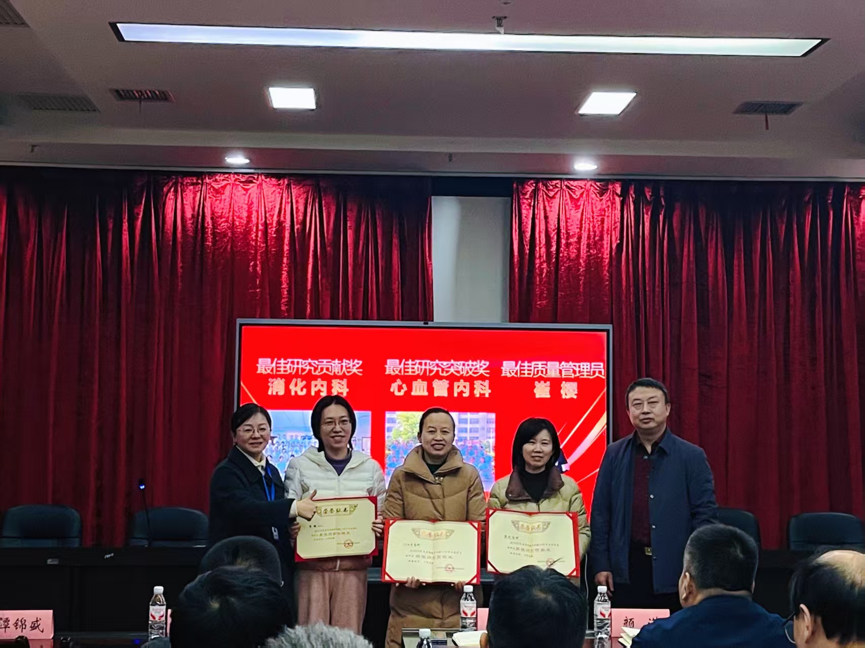 頒獎.jpg 頒獎.jpg